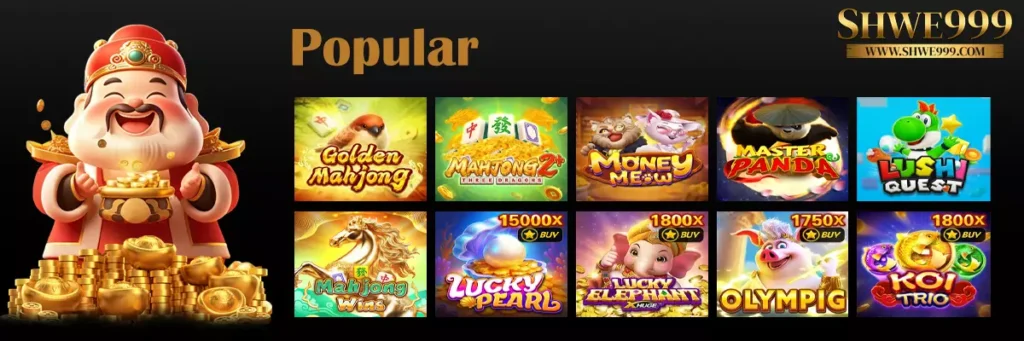 JACKPOT SLOT ဂိမ်းခန်းများ
